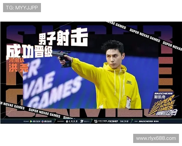 成都滑板队在极限运动会中以62分稳居积分榜首位