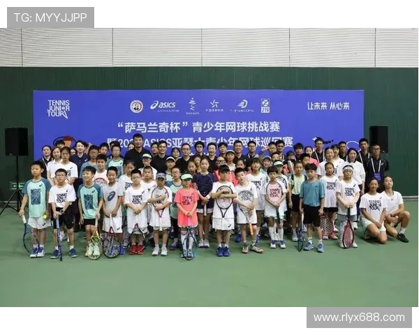 杭州网球队与上海网球队战术分析及赛后总结探讨