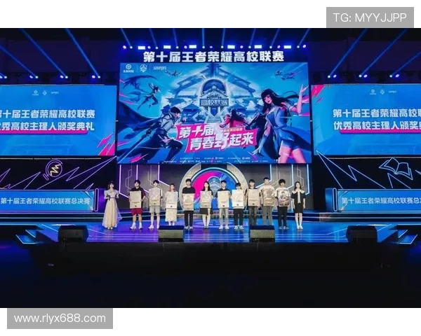 热议王者荣耀FPX战术变革引发的电竞新潮流与未来展望 热议王者荣耀FPX战术变革引发的电竞新潮流与未来展望