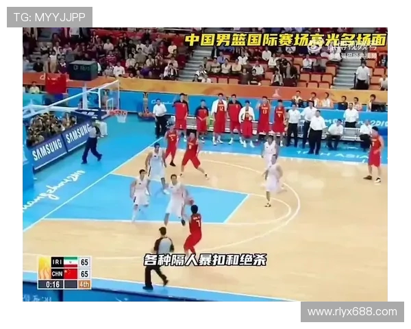 中国篮球与美国男篮的巅峰对决谁能在国际赛场上笑到最后