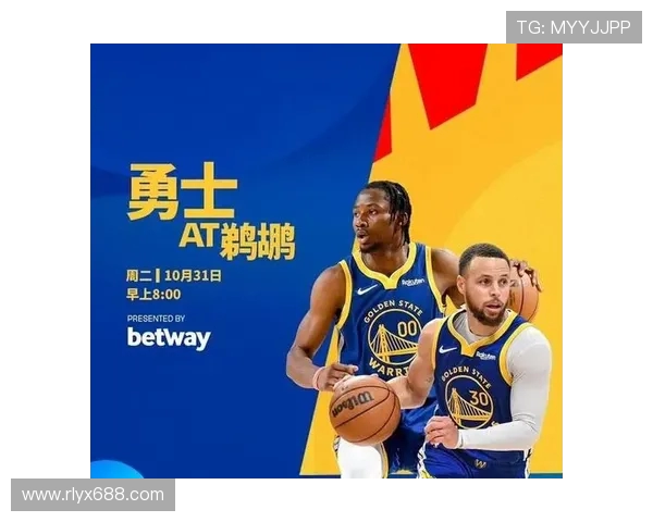 今天勇士对阵鹈鹕精彩直播全程回顾与赛后分析