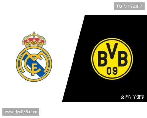 多特蒙德对阵皇家马德里腾讯直播精彩回顾与赛后分析
