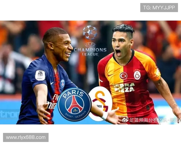 巴黎圣日耳曼与加拉塔萨雷激战在即谁能赢得这场巅峰对决 巴黎圣日耳曼与加拉塔萨雷激战在即谁能赢得这场巅峰对决