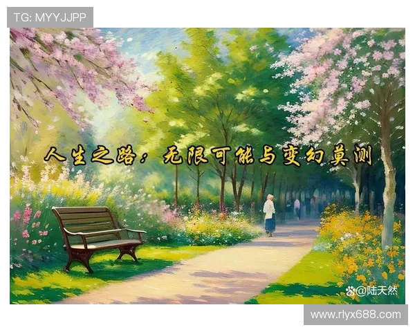 廖三宁:在音乐与人生交汇处的探索与坚持之路 廖三宁:在音乐与人生交汇处的探索与坚持之路