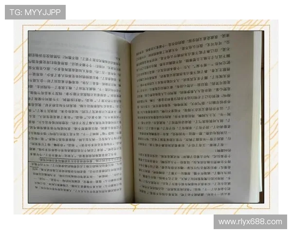 王汝恒的成长之路：从青涩少年到职场精英的奋斗历程与人生感悟