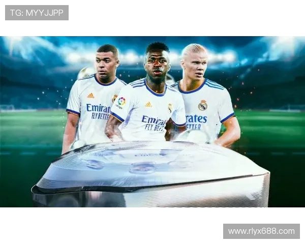 皇马迎战其姆奇期待精彩对决球迷热情高涨共襄盛举