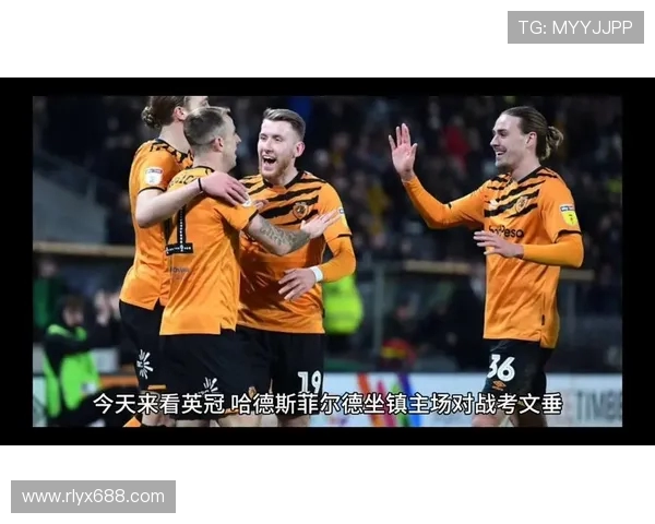 罗瑟汉姆主场迎战林肯城期待精彩对决与精彩进球的较量 罗瑟汉姆主场迎战林肯城期待精彩对决与精彩进球的较量