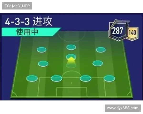 上海乒乓球队进攻战术深度解析与实战应用探讨 上海乒乓球队进攻战术深度解析与实战应用探讨