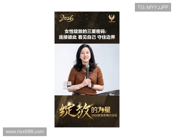 专访和平精英制作人陈静揭秘游戏成功背后的秘密与策略 专访和平精英制作人陈静揭秘游戏成功背后的秘密与策略