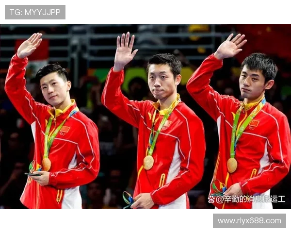 南京乒乓球队团队协作的成功秘诀与发展策略探讨