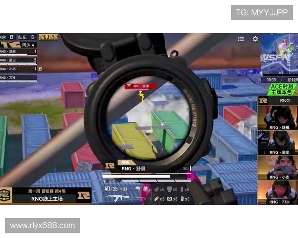 和平精英耐力排行榜揭晓RNG战队荣登第五名引发热议