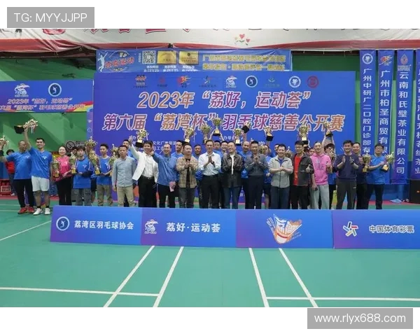 成都羽毛球队实力分析与发展潜力探讨聚焦羽毛球竞技新篇章