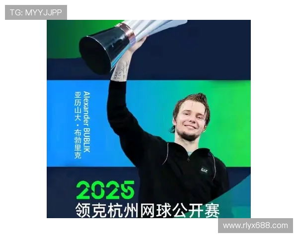 杭州网球队在网球比赛中创下新高经验排名引发关注与热议