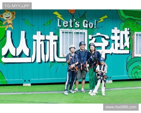 极限运动探索：深入分析北京极限运动队员的个人技能与表现