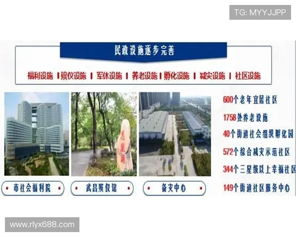 武汉飞盘队防守革新之路：从传统到现代的战术转型与实践探索