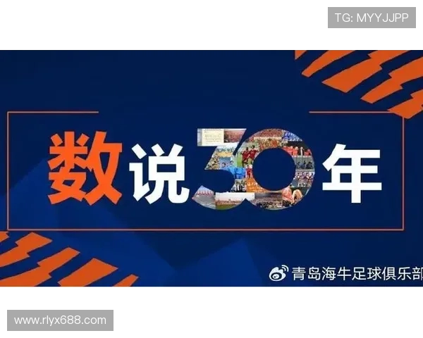 深圳足球队荣登足球比赛经验排行榜第五名展现实力与潜力